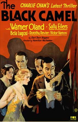 View larger image View larger image