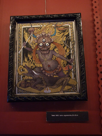 View larger image View larger image