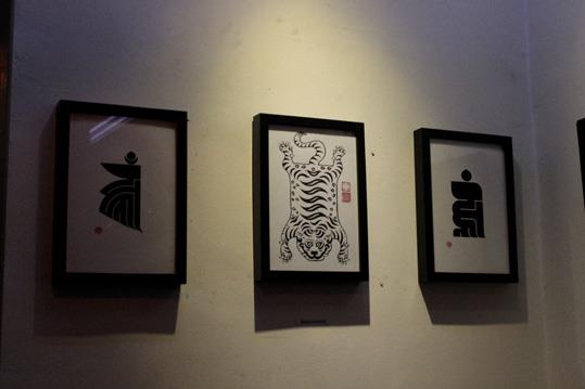 View larger image View larger image