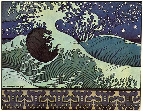 View larger image View larger image